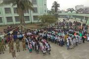 C M Science College-Assembly